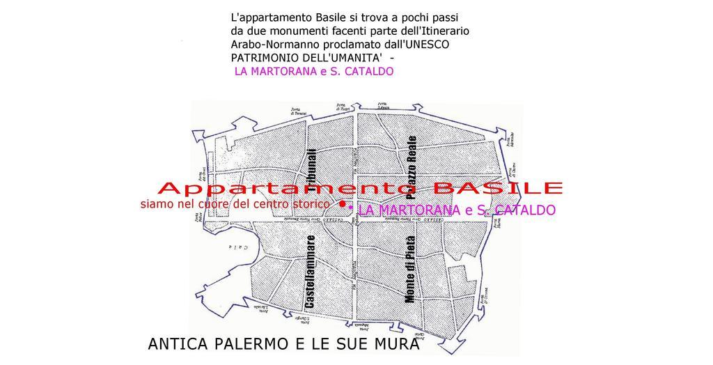 Apartment Basile Παλέρμο Δωμάτιο φωτογραφία